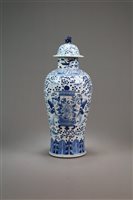 Lot 54 - A Chinese Blue and White Vase and Cover