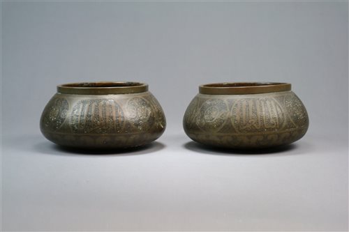 Lot 224 - A Pair of Persian Copper Bowls