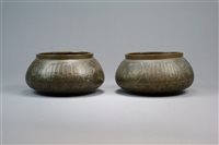 Lot 224 - A Pair of Persian Copper Bowls