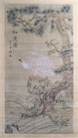 Lot 226 - A Chinese School Hand Scroll