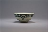 Lot 182 - A South East Asian Blue and White Bowl