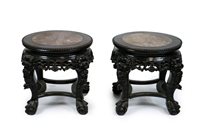 Lot 175 - A Pair of Chinese Hardwood Pink Marble-Inset Vase Stands