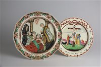 Lot 215 - Four Dutch decorated creamware plates, 18th century