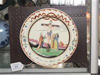 Lot 215 - Four Dutch decorated creamware plates, 18th century