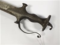 Lot 157 - Indian Khanda sword