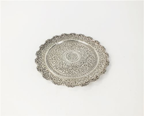 Lot 39 - A decorative white metal plate