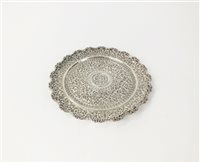 Lot 39 - A decorative white metal plate