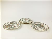Lot 96 - A Minton and Aynsley dinner/coffee service in the Indian Tree pattern