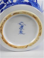 Lot 158 - A Japanese Fukagawa  porcelain vase