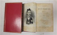 Lot 131 - LAL, Mohan, Life of the Amir Dost Mohammed Khan of Kabul