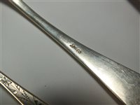 Lot 1 - A set of German silver cutlery