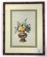 Lot 233 - 4x Chinese watercolours