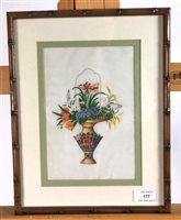 Lot 177 - 4x Chinese watercolours