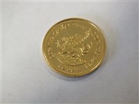 Lot 234 - A Welsh gold sovereign