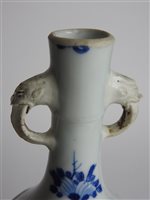 Lot 277 - Chinese blue and white porcelain 'Long Eliza'  two handled baluster vase