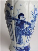 Lot 277 - Chinese blue and white porcelain 'Long Eliza'  two handled baluster vase