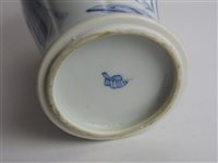 Lot 277 - Chinese blue and white porcelain 'Long Eliza'  two handled baluster vase