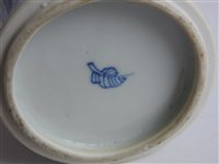 Lot 277 - Chinese blue and white porcelain 'Long Eliza'  two handled baluster vase