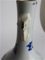 Lot 277 - Chinese blue and white porcelain 'Long Eliza'  two handled baluster vase