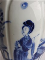Lot 277 - Chinese blue and white porcelain 'Long Eliza'  two handled baluster vase