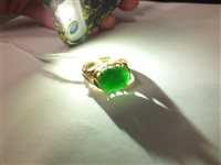 Lot 114 - A jade dress ring