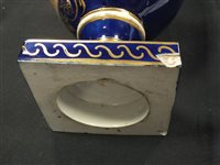 Lot 123 - A Derby porcelain twin-handled vase and one other vase