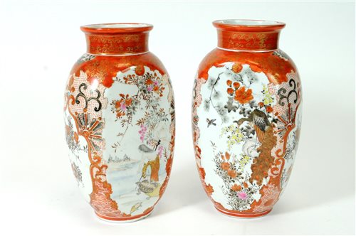 Japanese Porcelain Vase With Delicate Hand Painted Floral Spray on  Craquelure Glaze