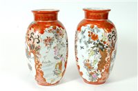 Lot 587 - Pair of early 20th century Japanese Kutani porcelain vases