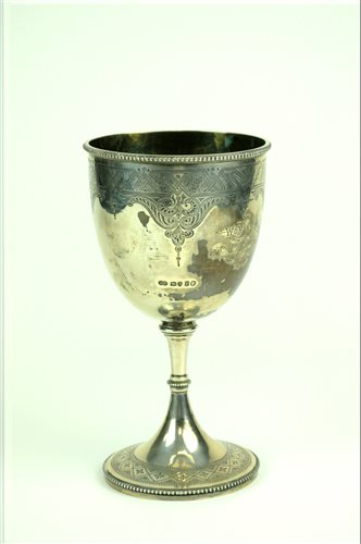 Lot 11 - A silver presentation cup