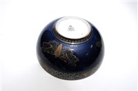 Lot 73 - A Carlton Ware Art Deco butterfly lustre bowl