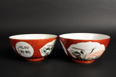 Lot 521 - A pair of Chinese Republic period crane bowls
