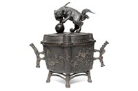 Lot 366 - A Chinese bronze koro