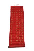Lot 165 - Ten various Chinese scrolls