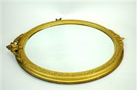 Lot 356 - A late Victorian gilt framed wall mirror