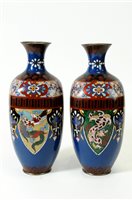 Lot 584 - A pair of Chinese cloisonné enamel vases