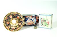 Lot 582 - A collection of Chinese and other ceramics.