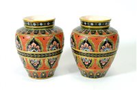 Lot 99 - A pair of Villeroy and Boch Mettlach Aesthetic vases