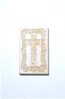 Lot 248 - A Canton carved  ivory visiting card case