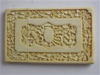 Lot 248 - A Canton carved  ivory visiting card case