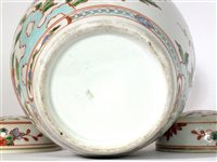 Lot 358 - A pair of Chinese famille rose porcelain vases, and covers, 20th century