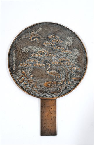 Lot 304 - A Japanese gilt bronze mirror