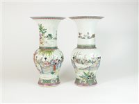 Lot 242 - A pair of Chinese famille rose porcelain yen yen vases