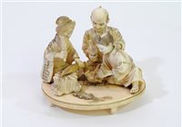 Lot 331 - Gyokuzan: A Japanese carved ivory family group