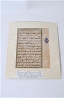 Lot 340 - A Persian manuscript page from the Koran