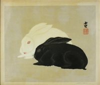 Lot 231 - Yoshirjiro Urushibara (1888-1953) (Mokuchu)