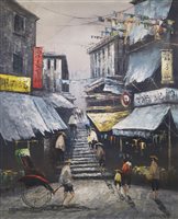 Lot 72 - Chinese Oil, street scene