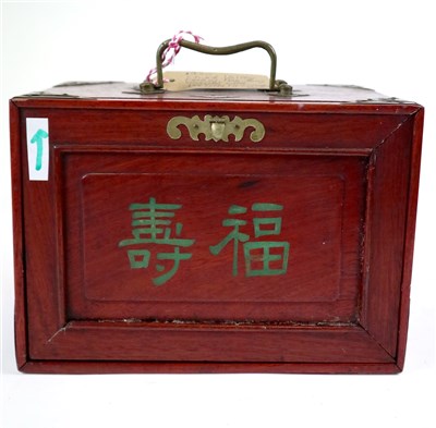 Lot 517 - A 20th century Chinese cased Mah Jong set