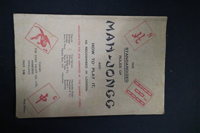 Lot 517 - A 20th century Chinese cased Mah Jong set