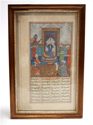 Lot 644 - A Persian illustrated leaf from a dispersed manuscript