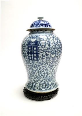 Lot 511 - A Chinese blue and white jar and cover